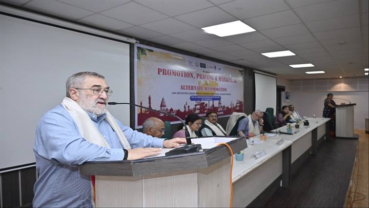 होम-स्टे के प्रचार, मूल्य निर्धारण एवं डिजिटल मार्केटिंग पर दो दिवसीय सेमिनार